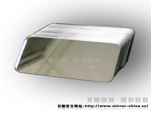 玻璃化妆镜