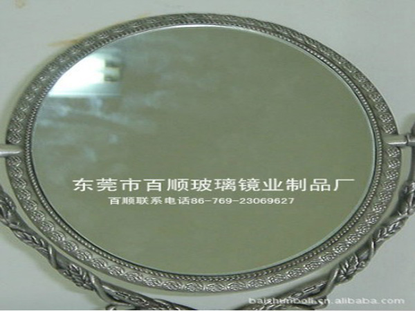 玻璃化妆镜
