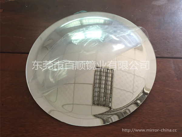 塑胶凹凸镜