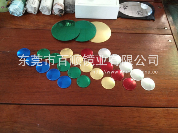 塑胶凹凸镜