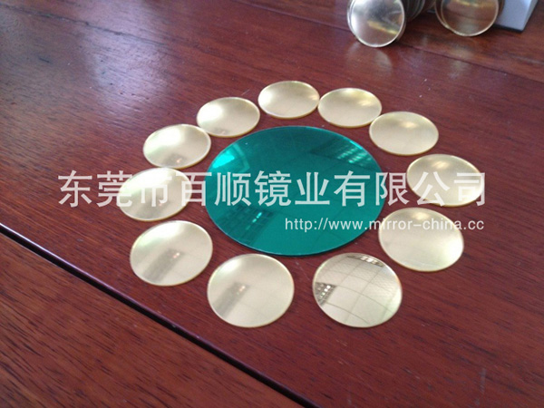 塑胶凹凸镜