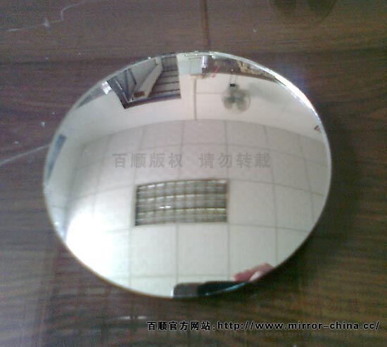 塑胶凹凸镜