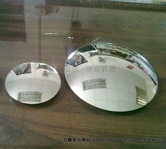 塑胶凹凸镜